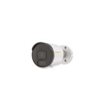 Dayzip DZ-A2228S 2MP Full HD PoE Bullet Güvenlik Kamerası