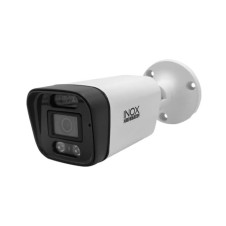 INOX-1223IPC 4 Megapiksel Full HD Waterproof IR BULLET IP Kamera